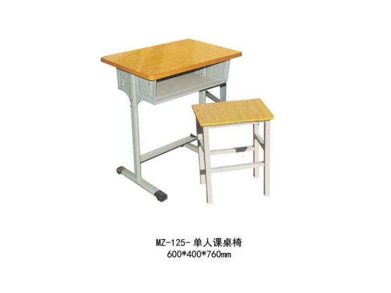 MZ-125-单人课桌椅