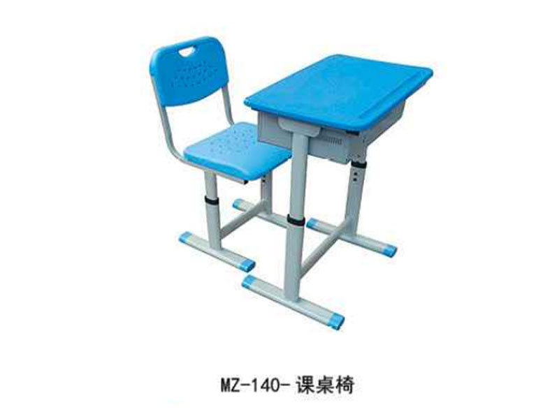 MZ-140-