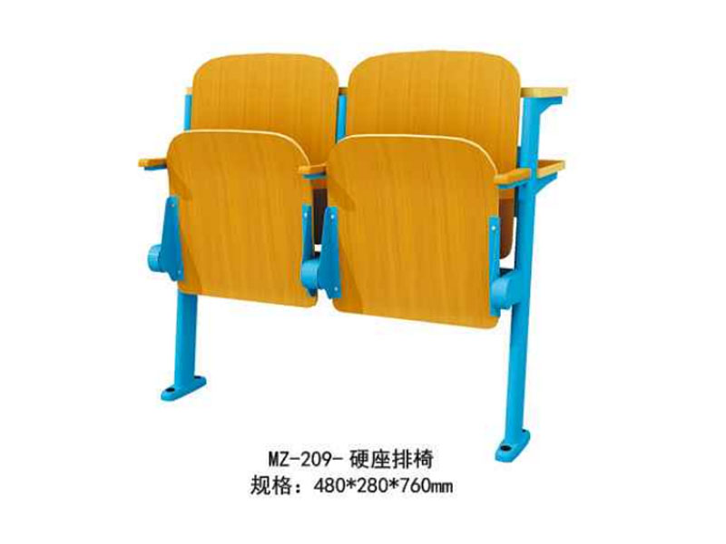 MZ-209-硬座排椅