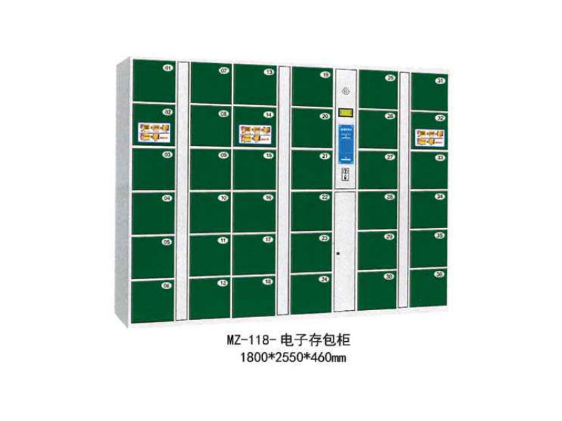 MZ-118-电子存包柜
